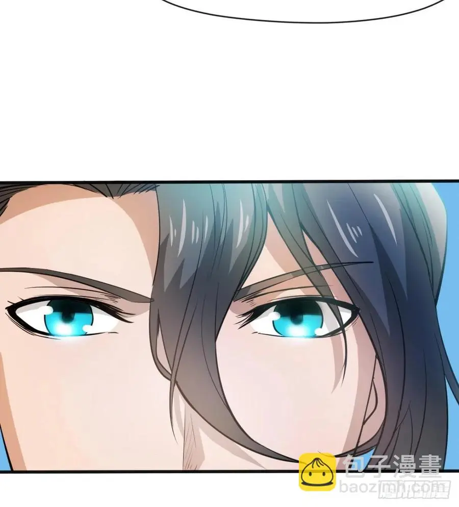 冷艳悄医师 第26页