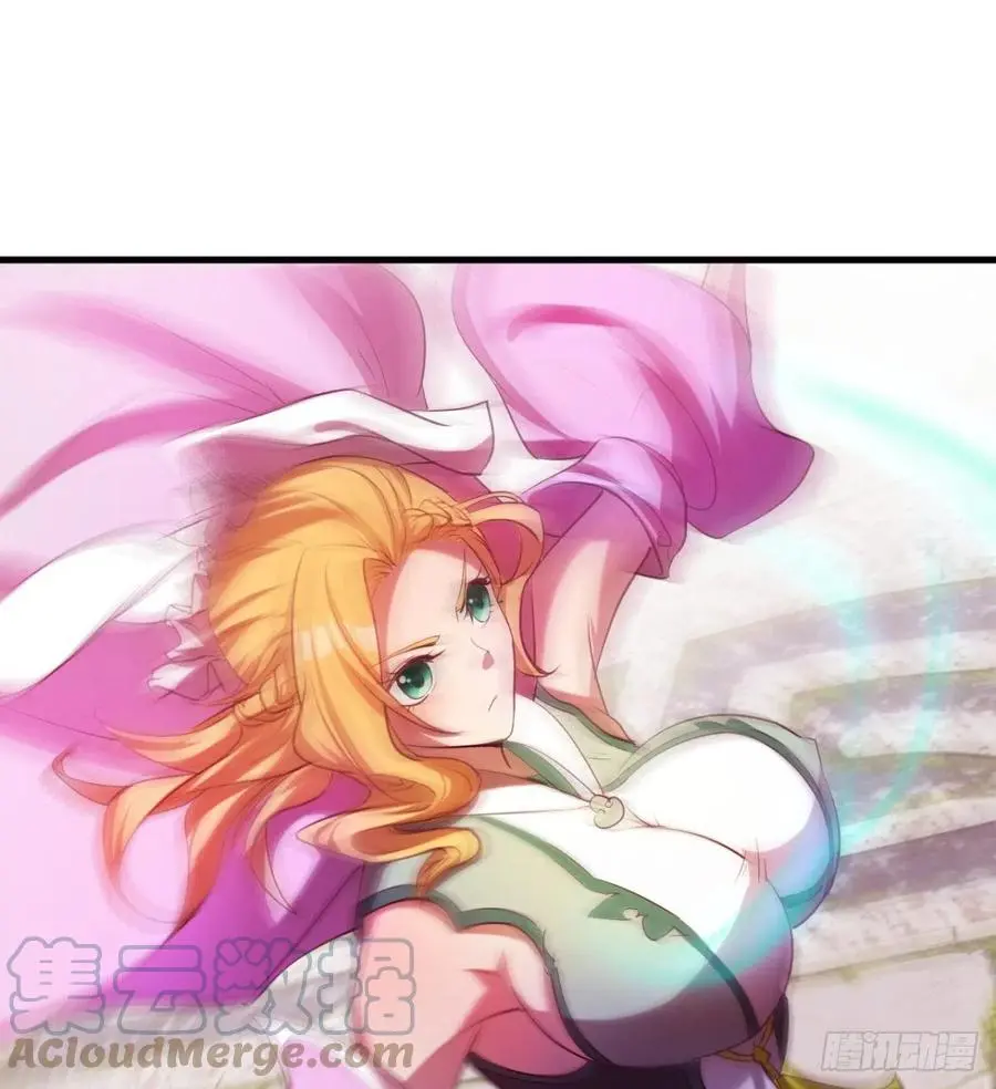 冷艳悄医师 第61页