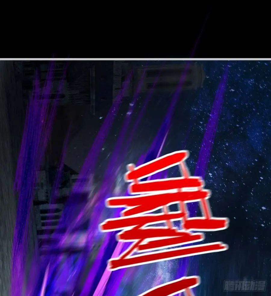 岳母重伤 第32页