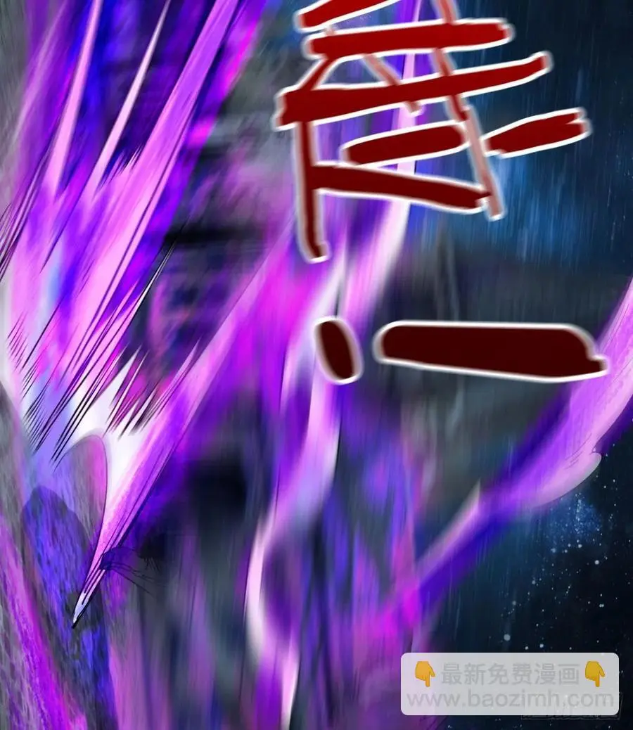 岳母重伤 第33页
