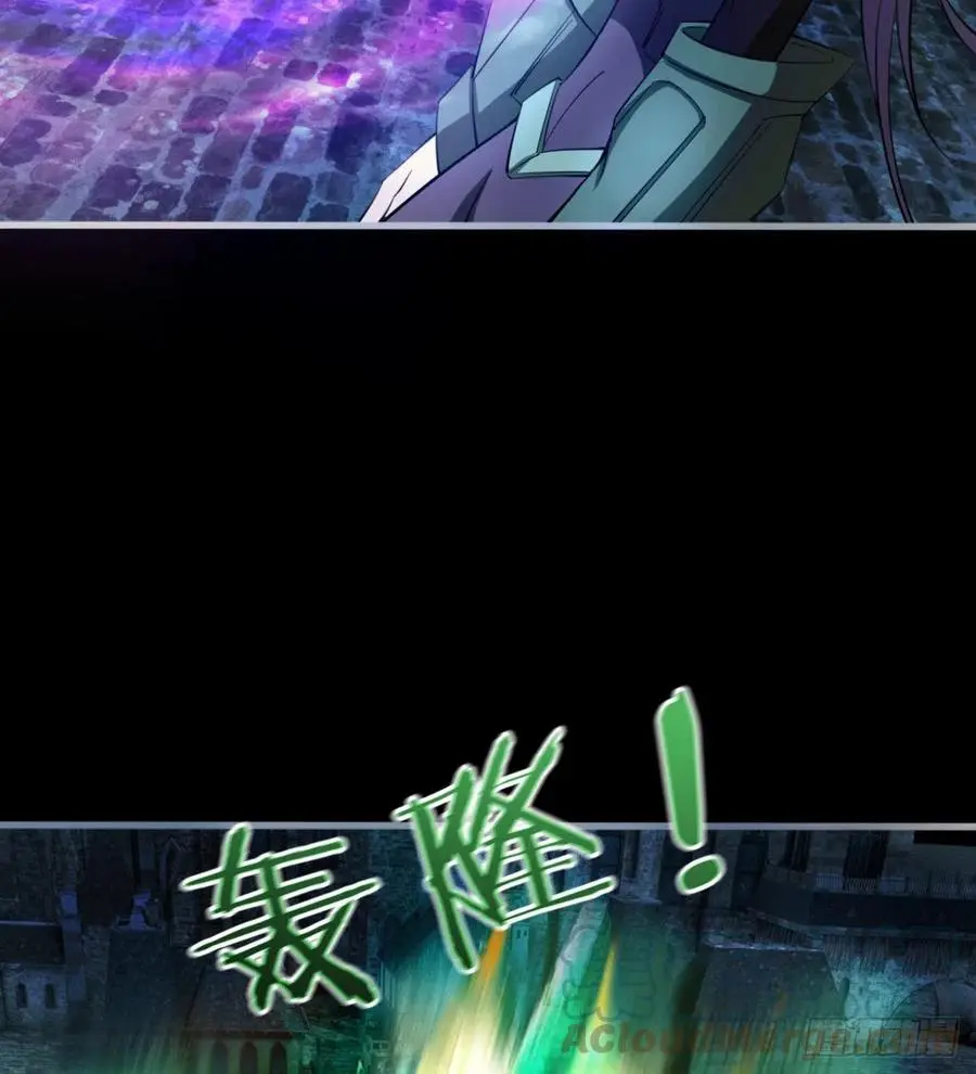 岳母重伤 第40页