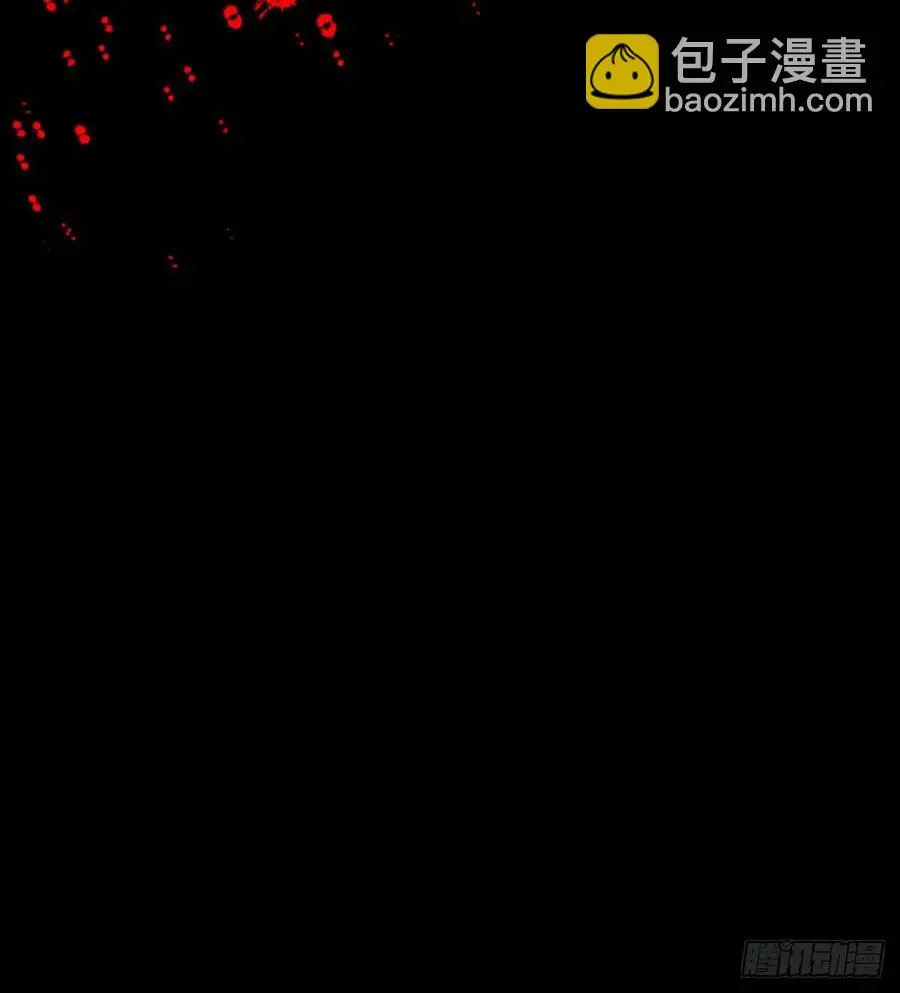 自作孽不可活 第69页