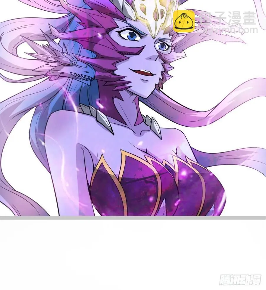 谁敢挑衅吾皇！ 第39页