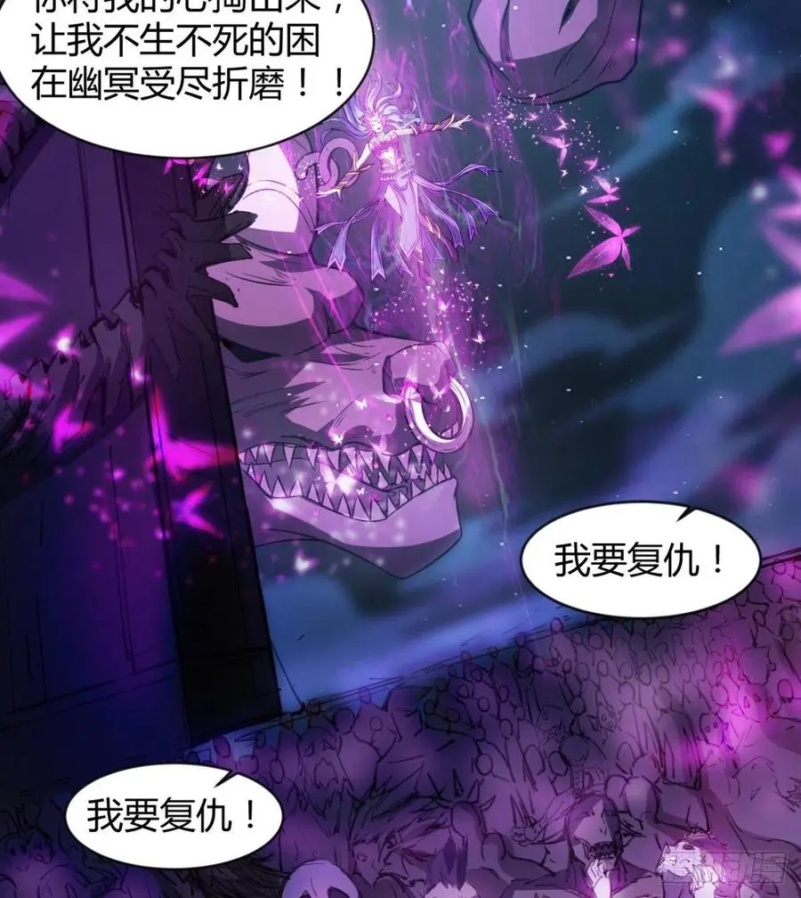你应该好好听话 第14页