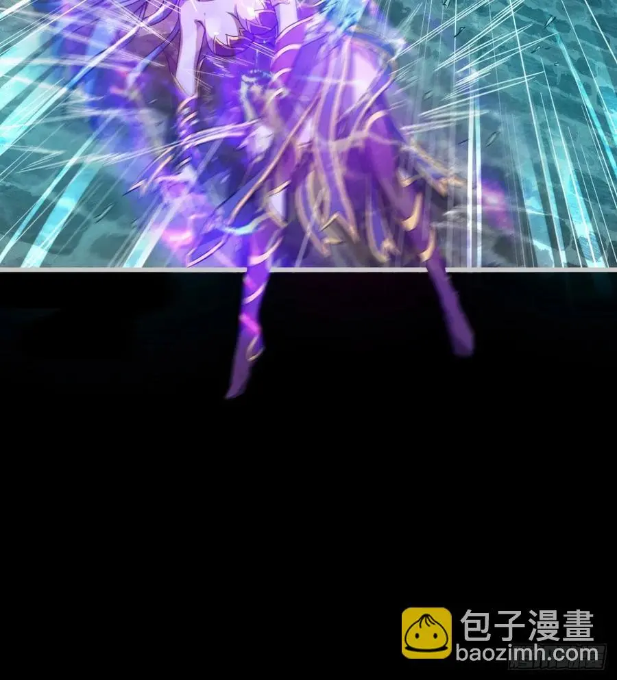 关入通天塔！ 第45页