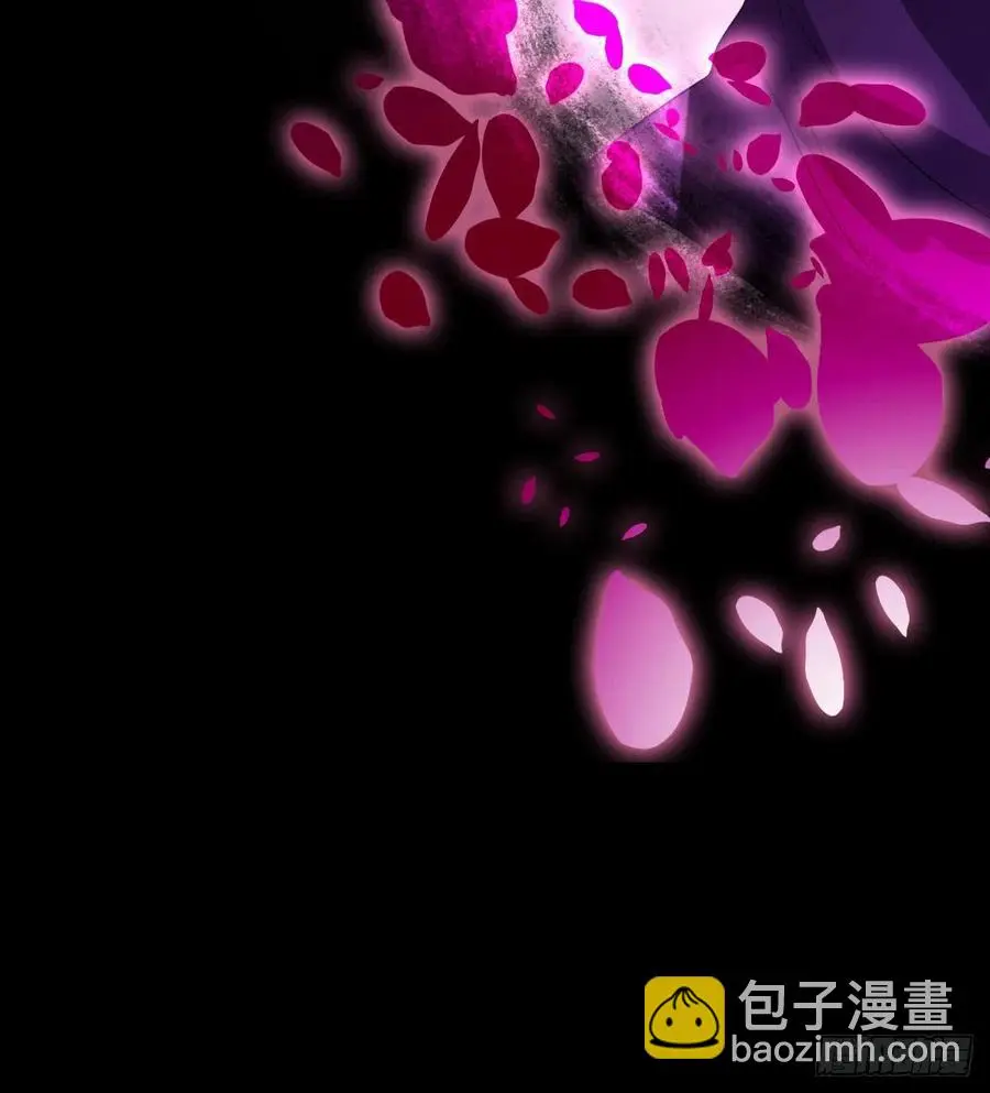 最初的相遇 第66页