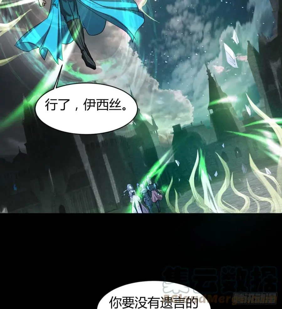 让你吸个够 第10页