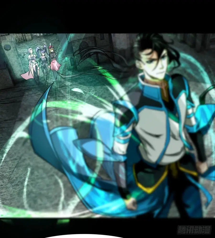 让你吸个够 第14页