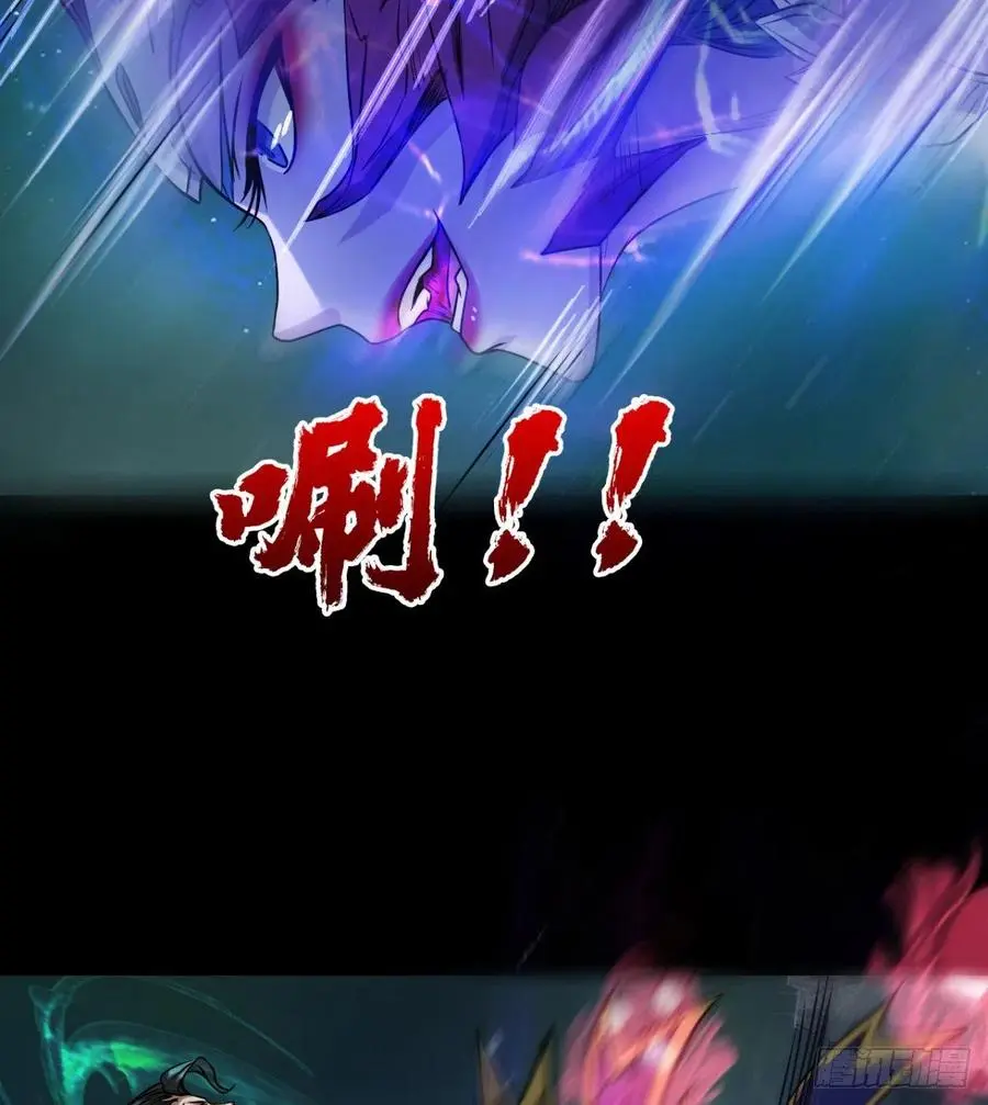 让你吸个够 第17页