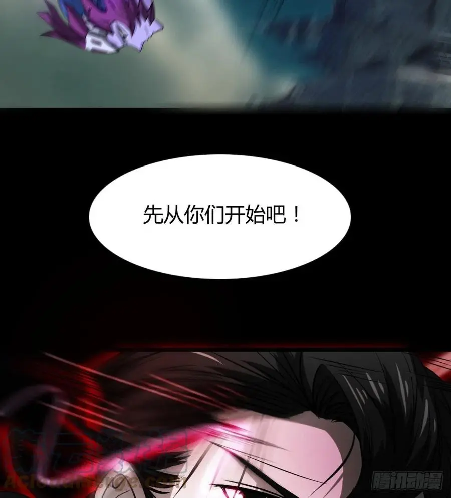 让你吸个够 第19页