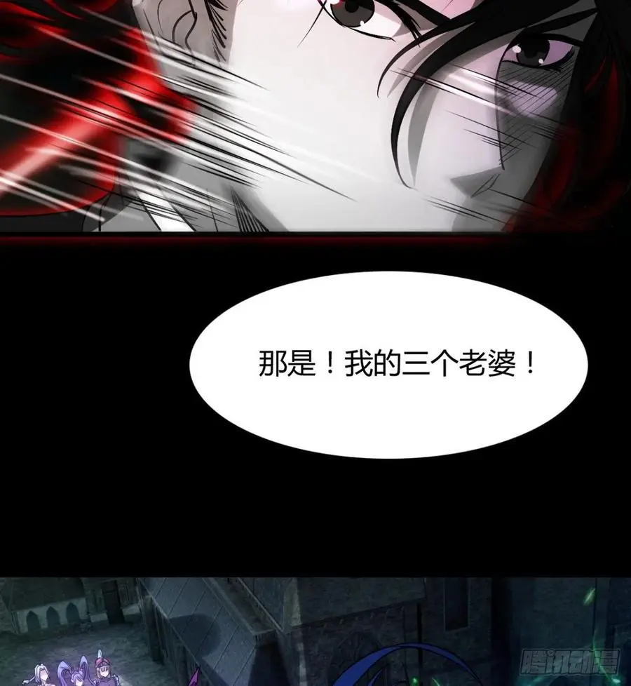 让你吸个够 第20页
