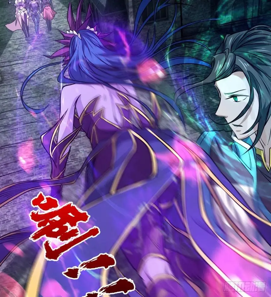 让你吸个够 第21页