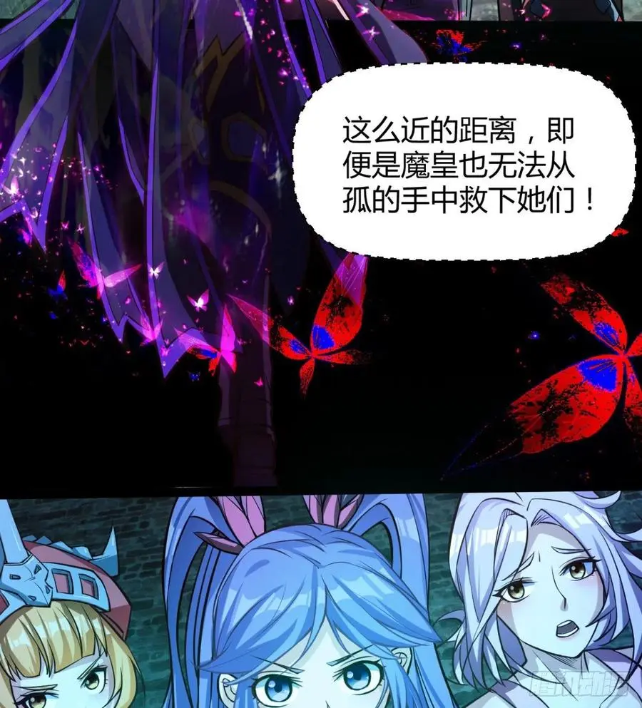 让你吸个够 第41页