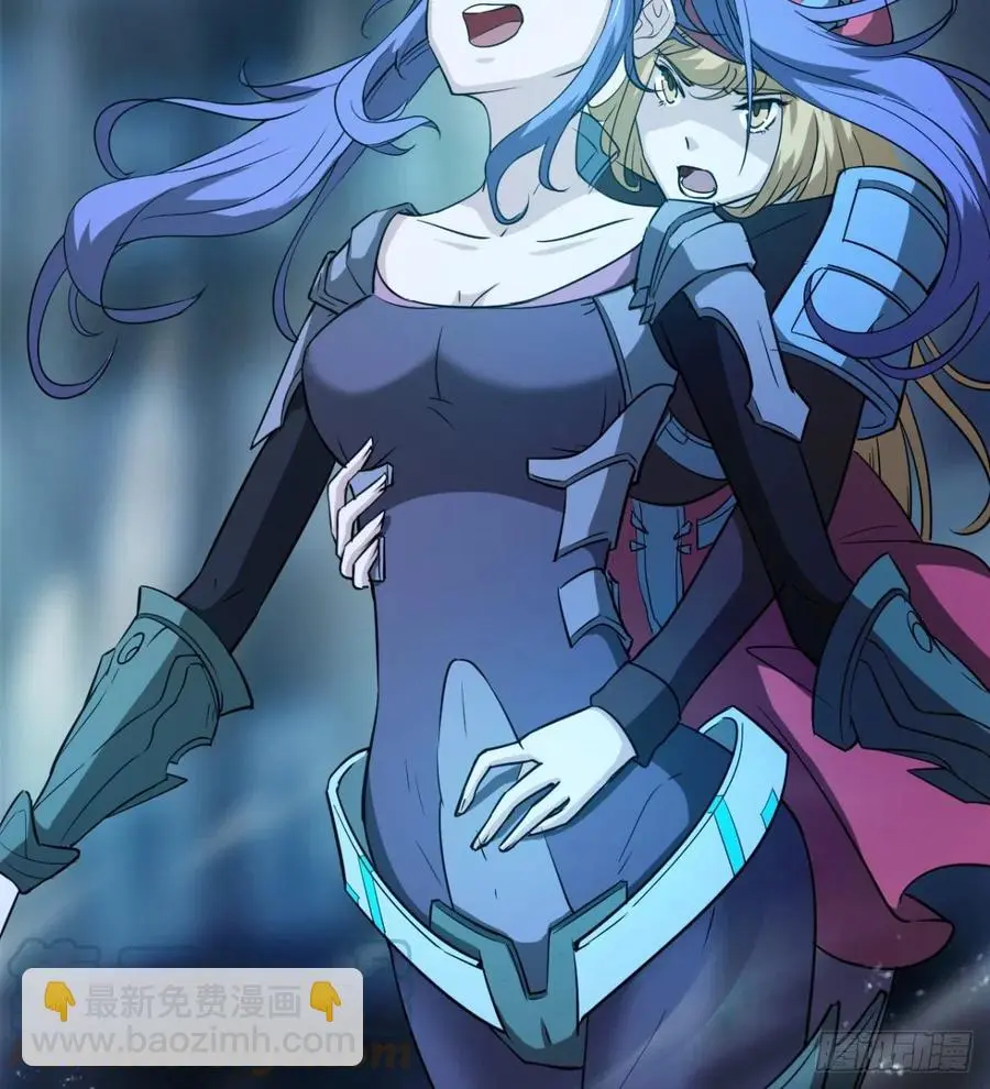 夫君是最厉害的！ 第7页