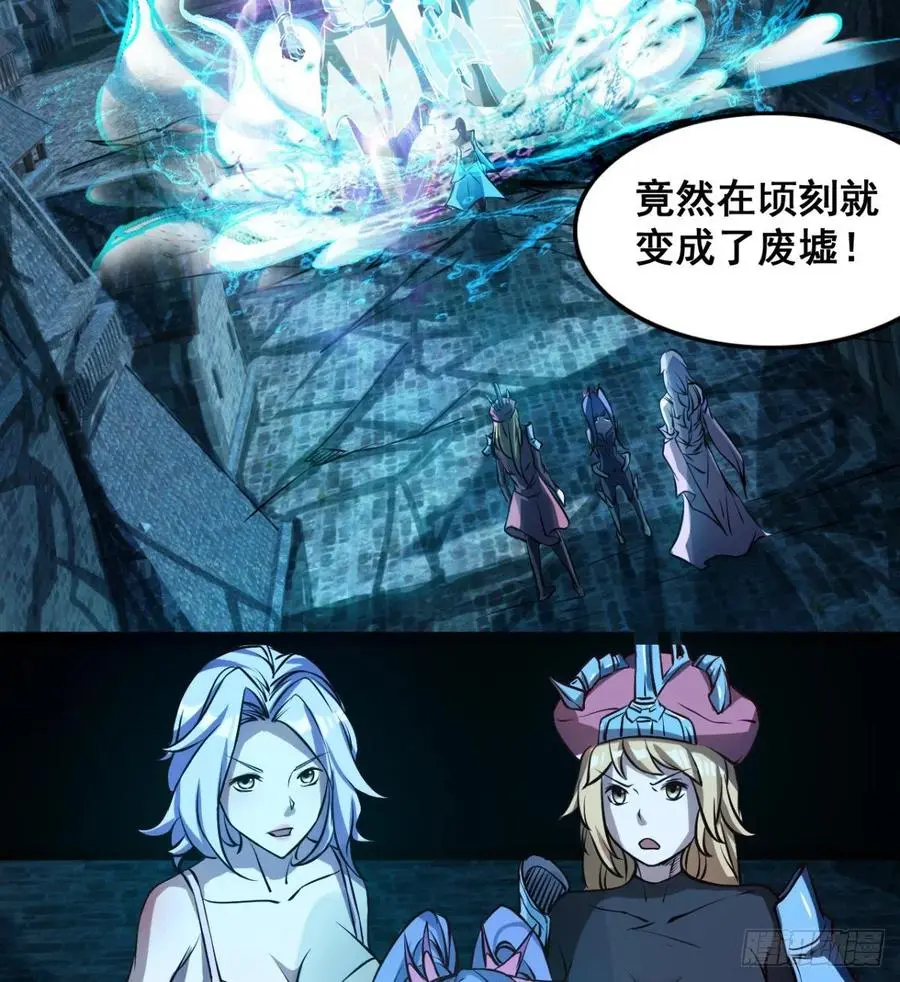 夫君是最厉害的！ 第15页
