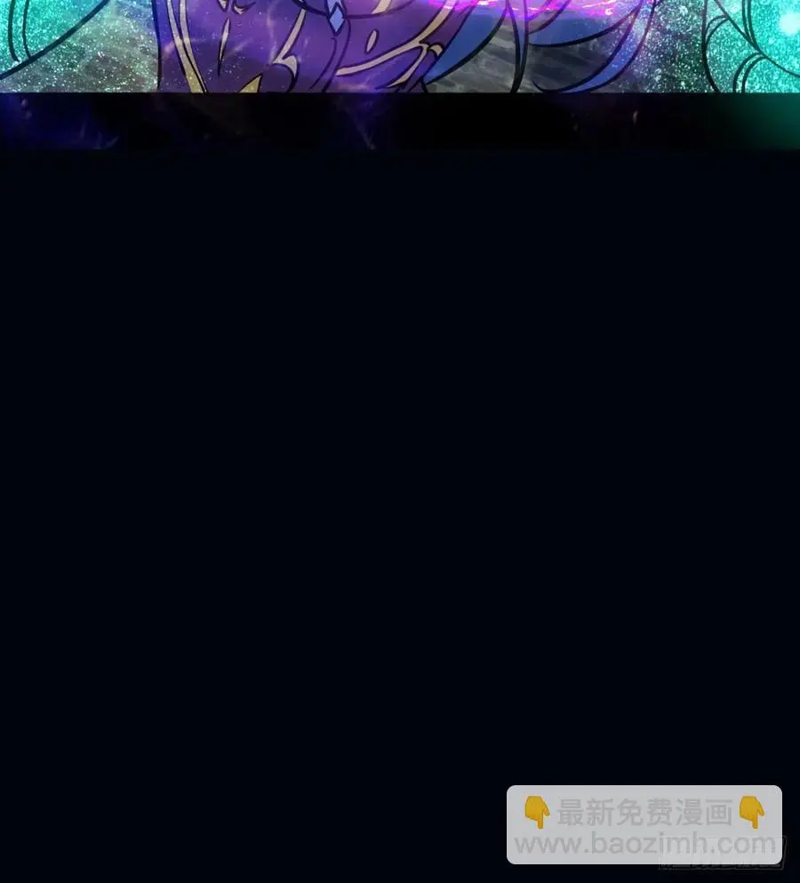 夫君是最厉害的！ 第45页
