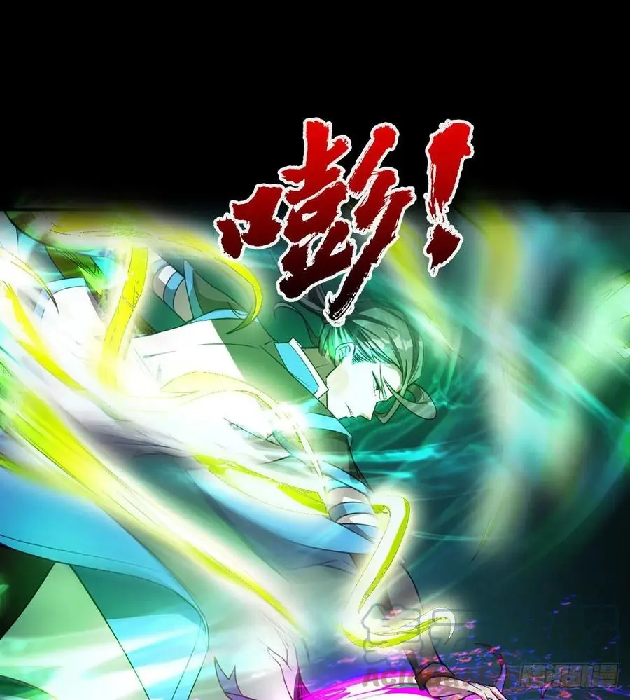 夫君是最厉害的！ 第46页