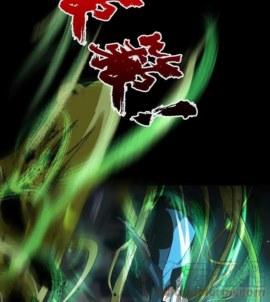 夫君是最厉害的！ 第49页
