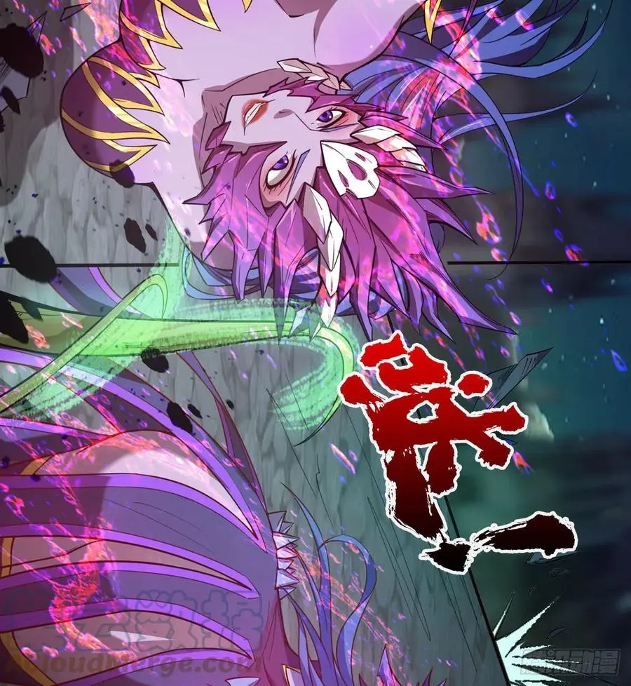 夫君是最厉害的！ 第52页