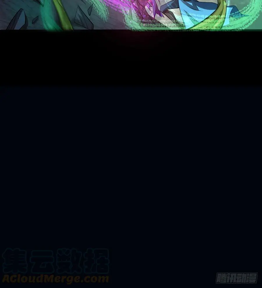 夫君是最厉害的！ 第55页