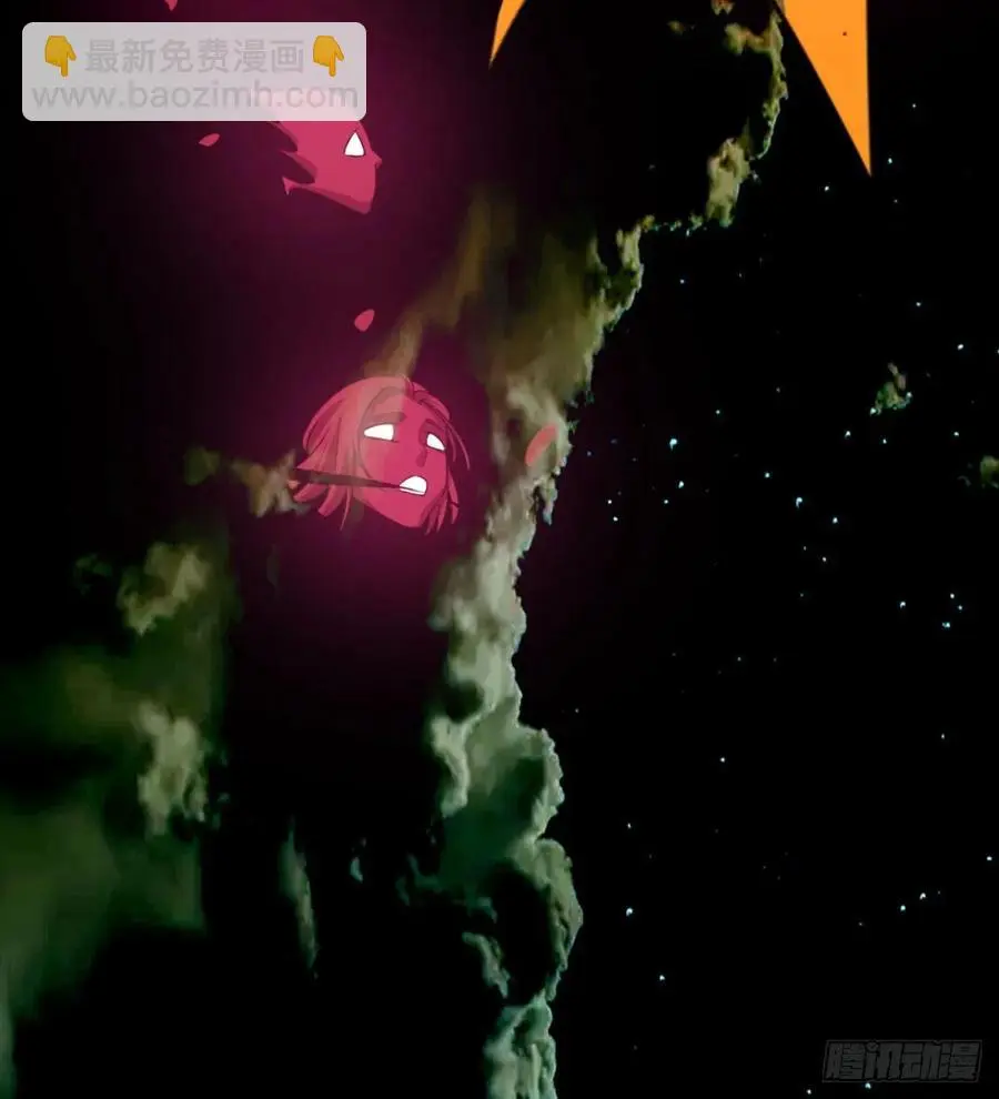 夫君是最厉害的！ 第65页