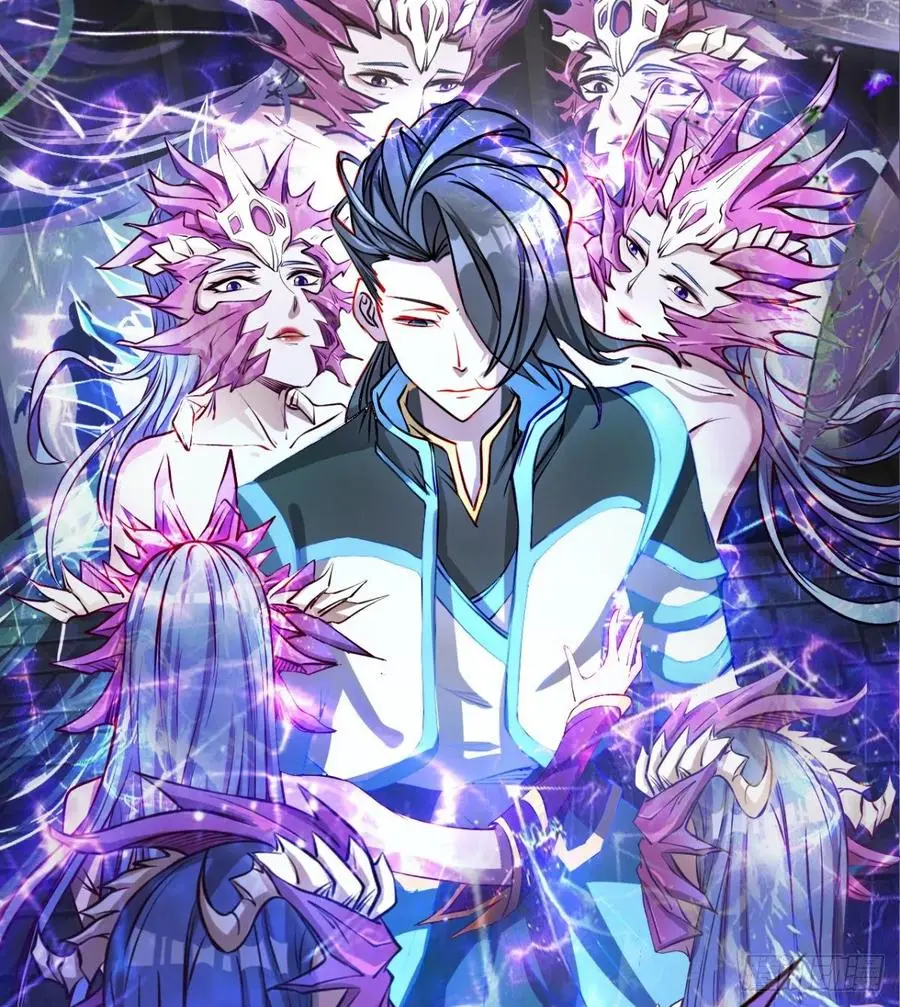 不敌吗？ 第6页