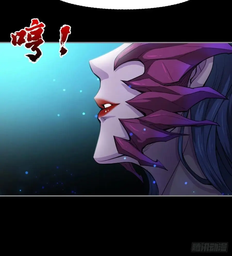 老情人见面？ 第8页