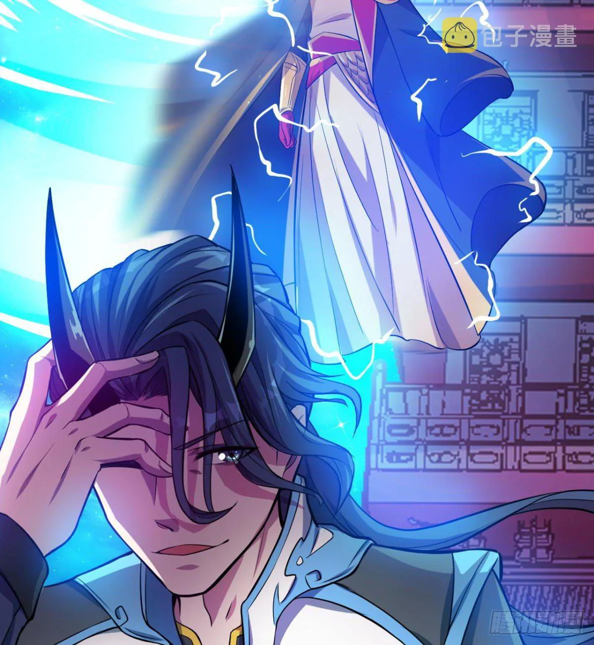 魔皇下凡 第21页