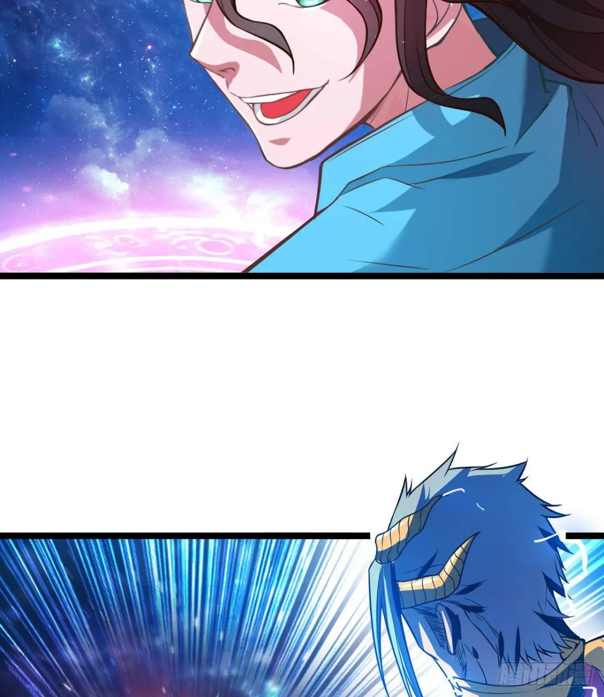 魔皇下凡 第23页