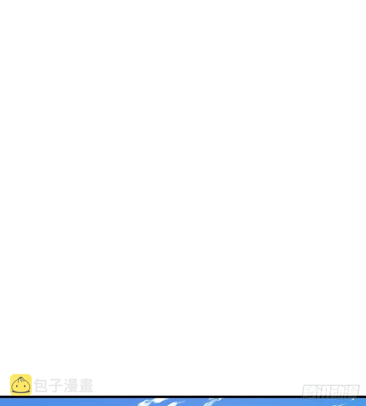 魔皇下凡 第27页