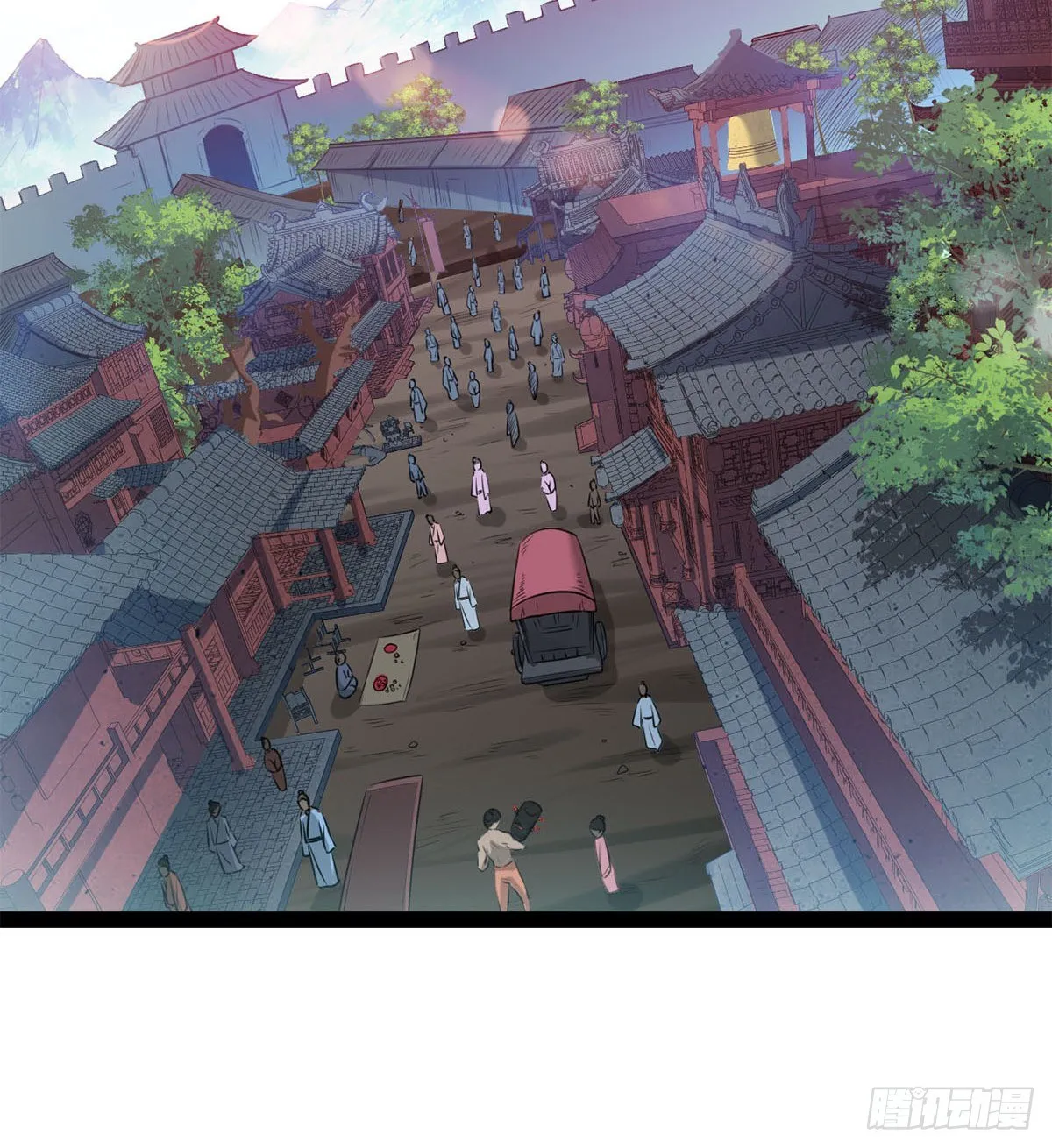 魔皇下凡 第29页