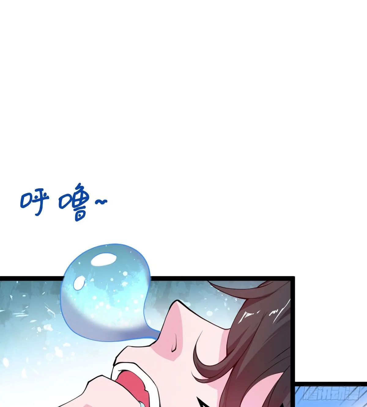 魔皇下凡 第54页