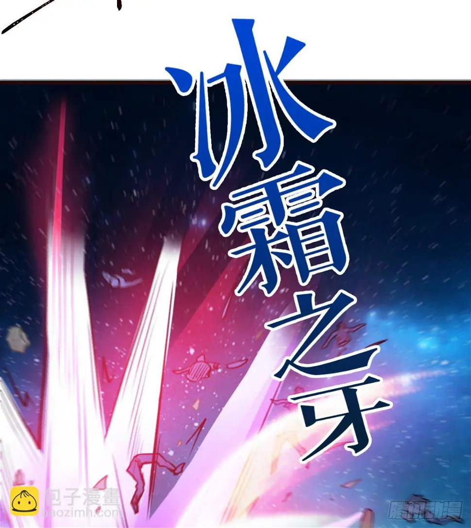 先认个大媳妇儿 第11页