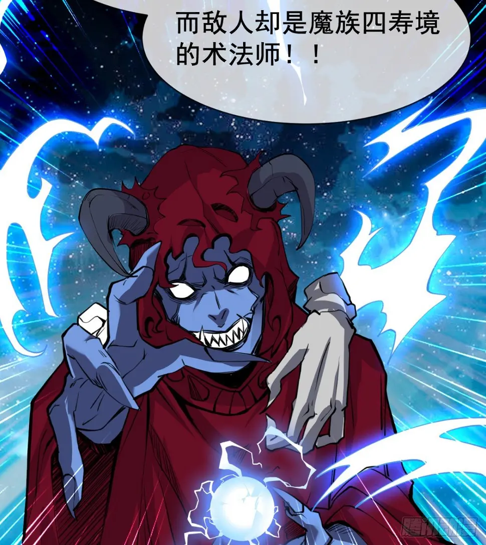 先认个大媳妇儿 第24页
