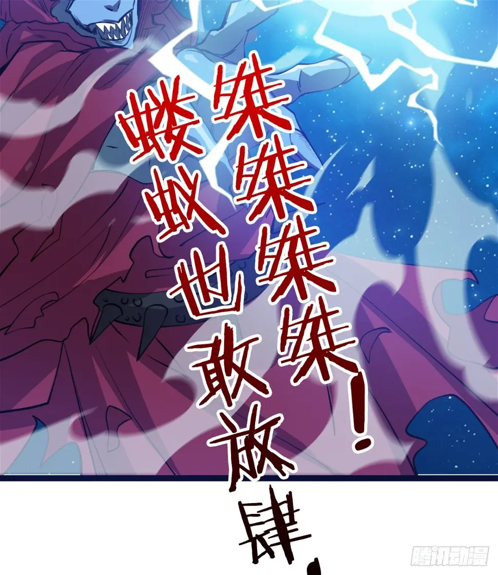 先认个大媳妇儿 第37页
