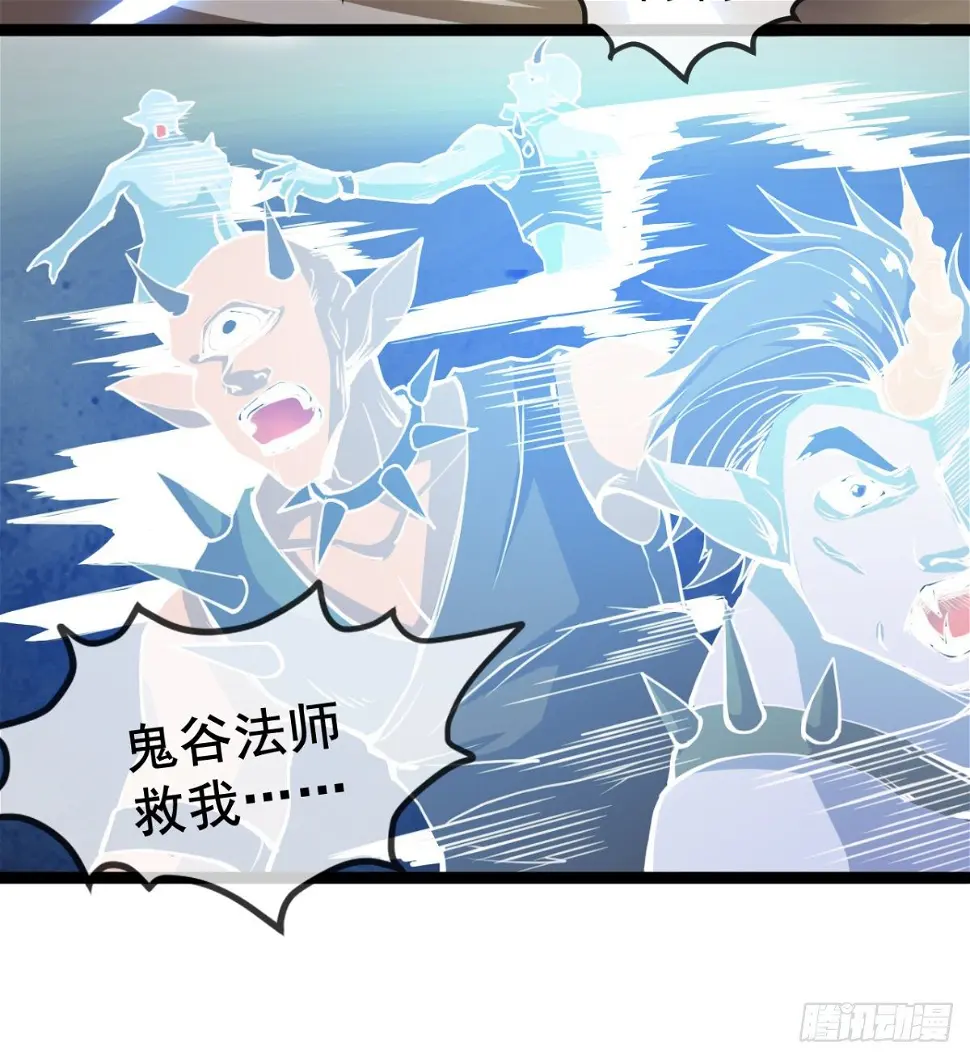 先认个大媳妇儿 第57页