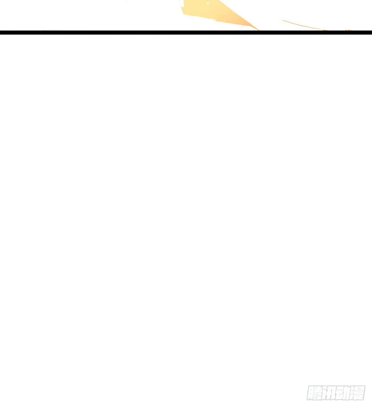 颜值即正义 第33页