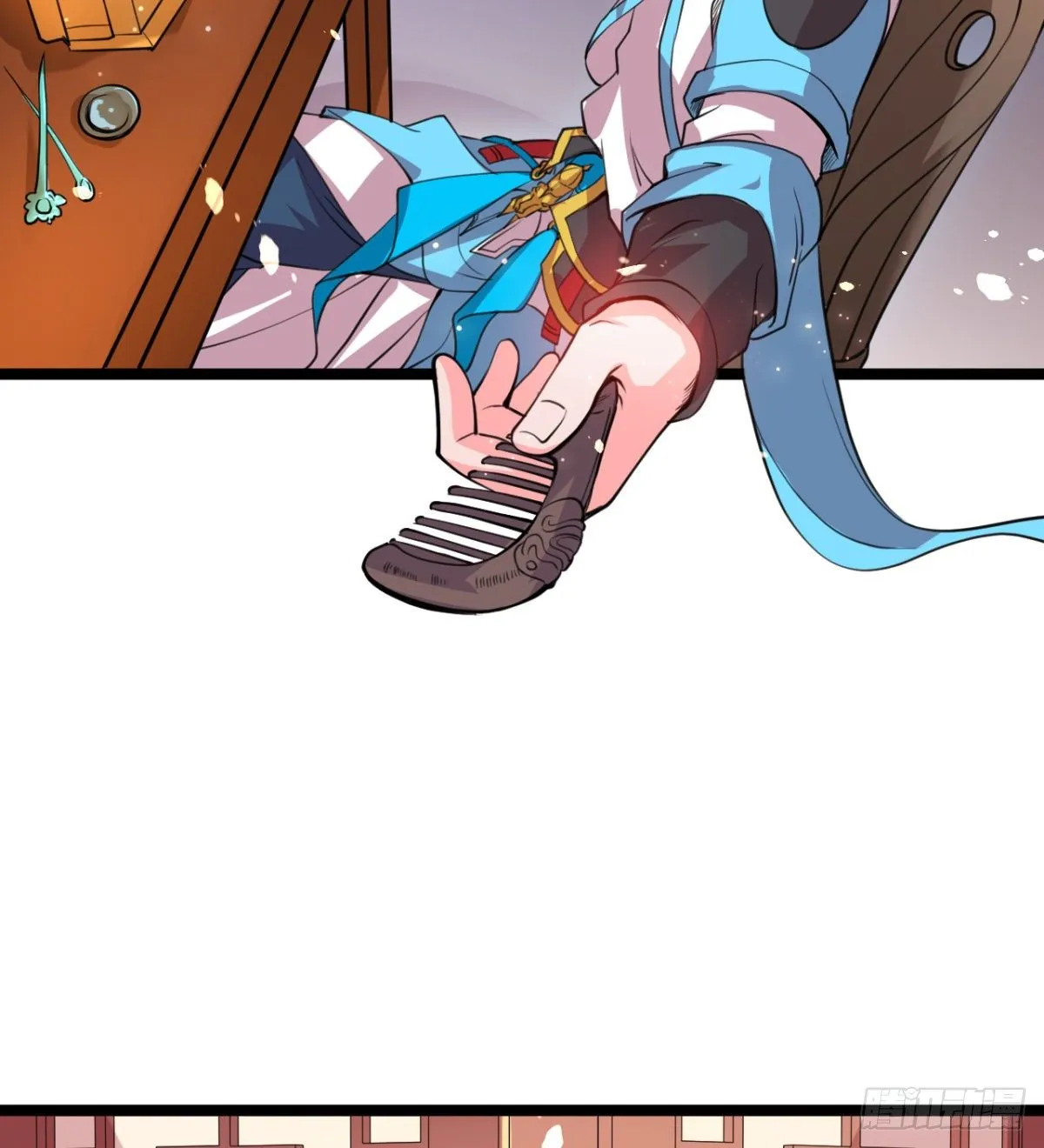 颜值即正义 第38页