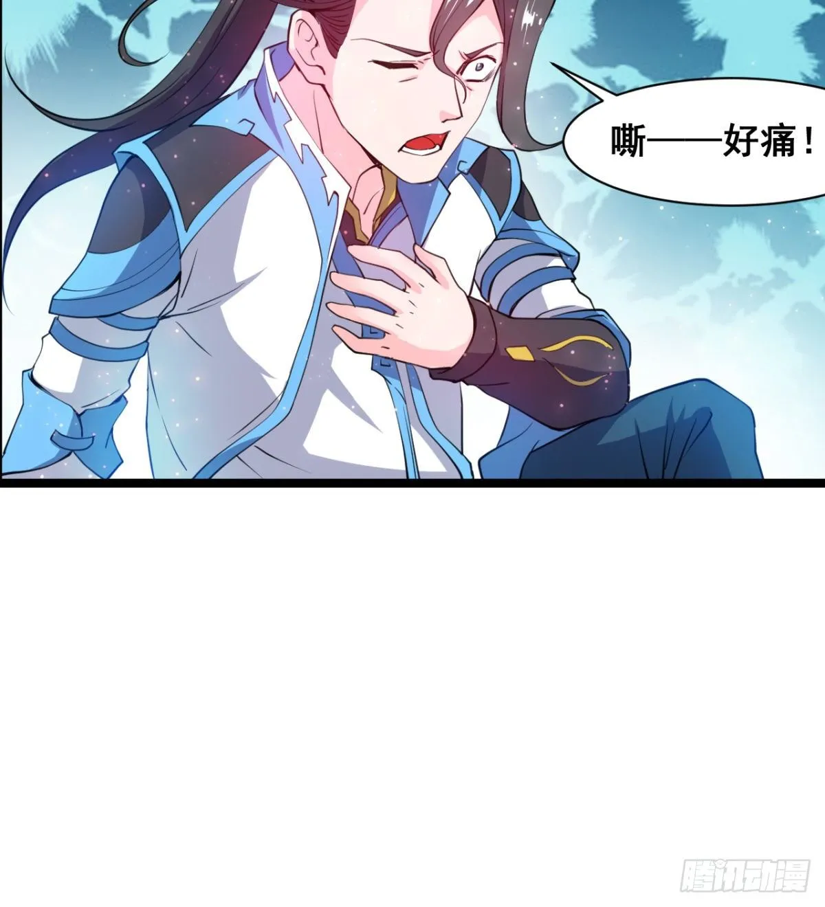 颜值即正义 第48页