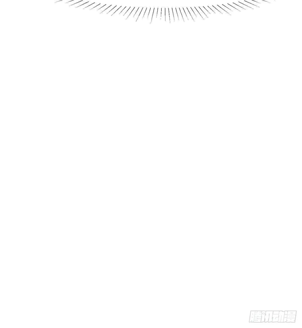 颜值即正义 第59页
