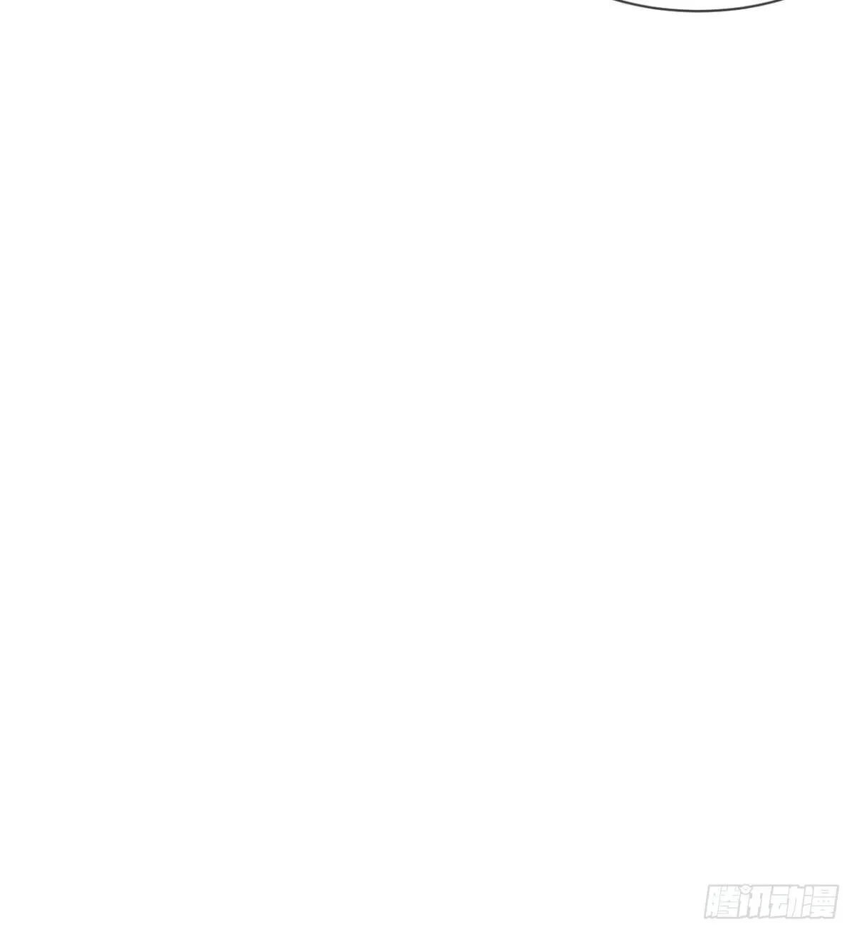 班主任是大媳妇儿 第24页