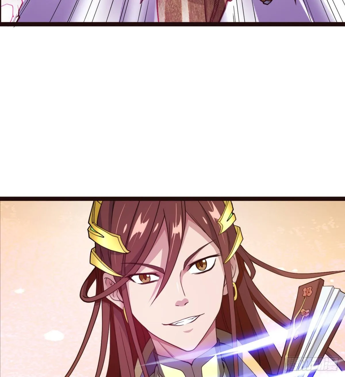情敌？赌约？ 第13页