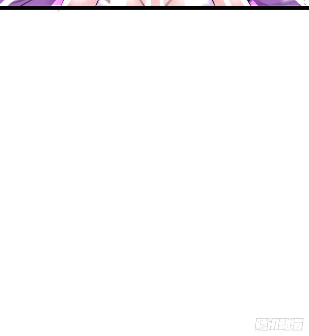 情敌？赌约？ 第65页