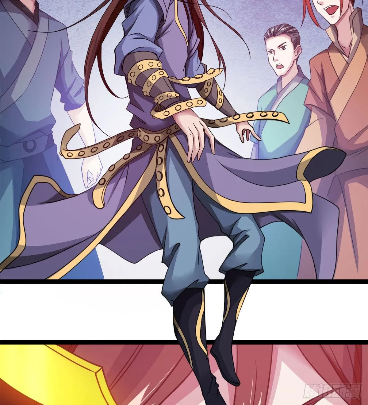 护妻的魔皇 第7页