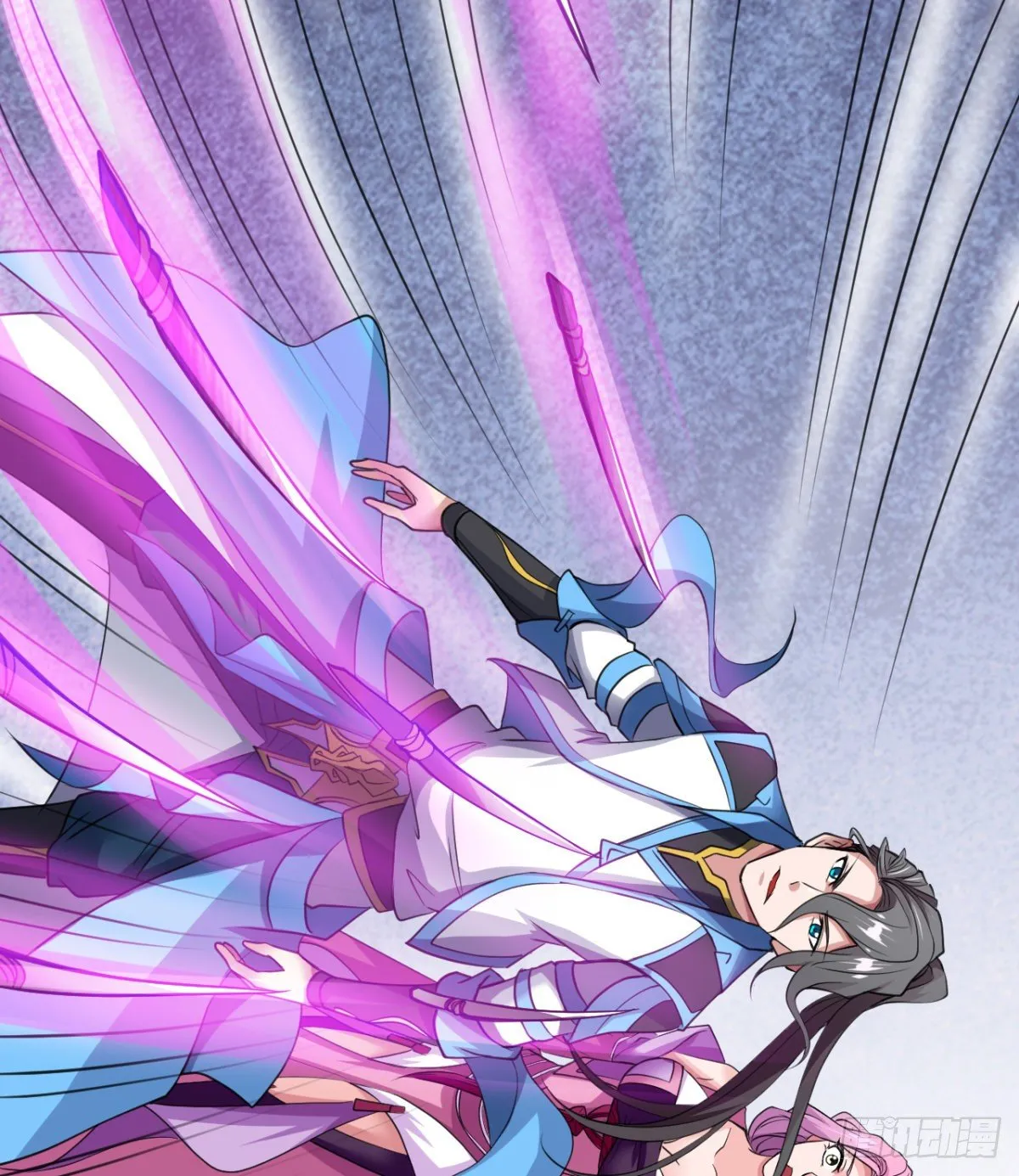 护妻的魔皇 第26页