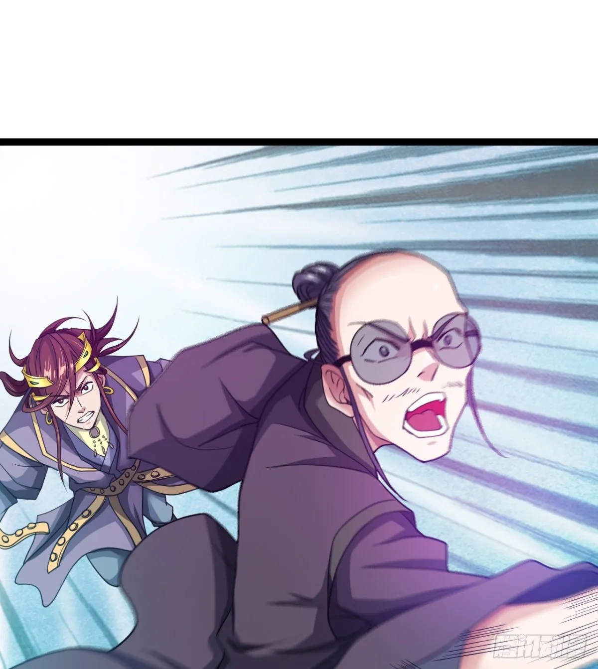 护妻的魔皇 第48页