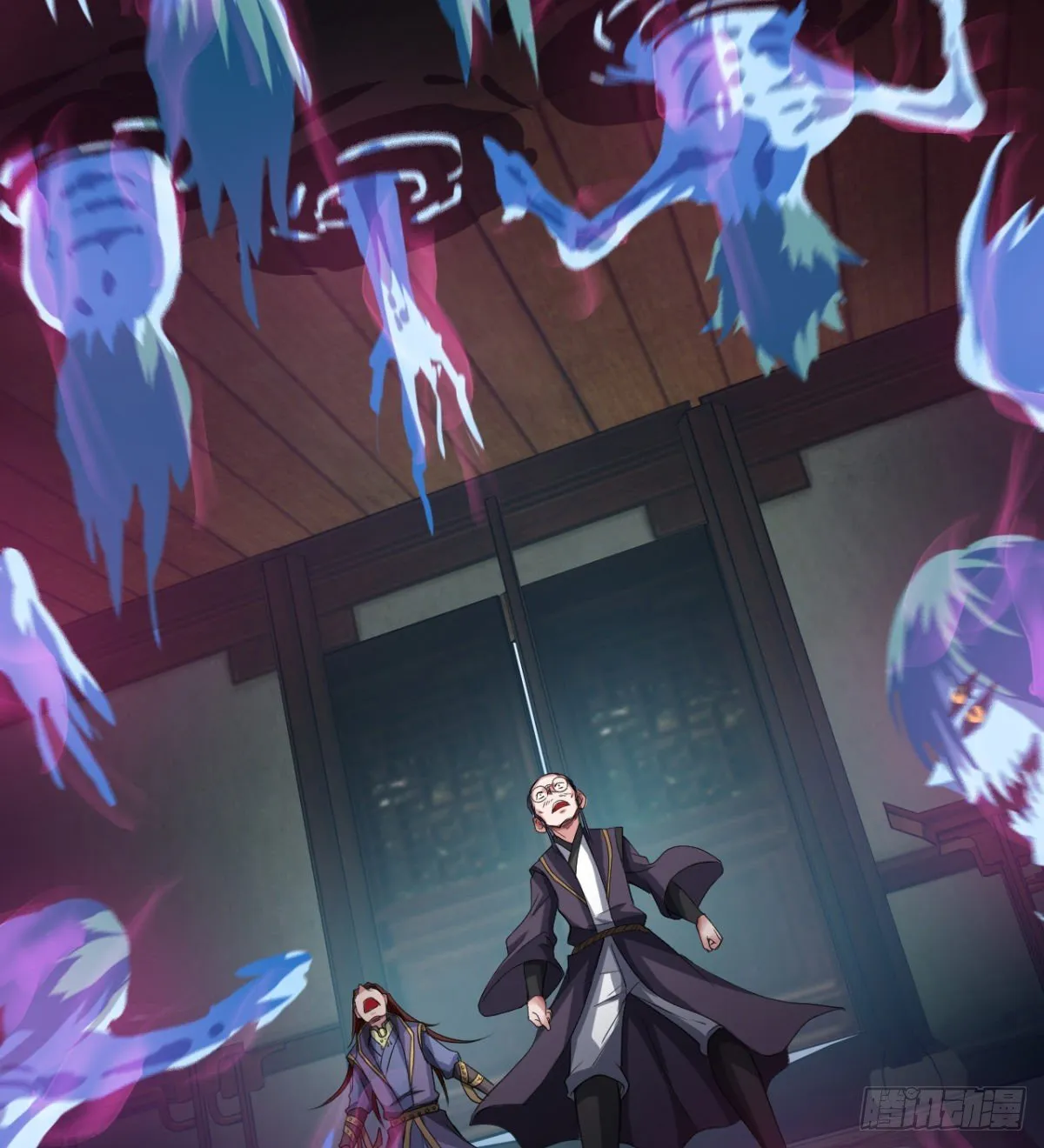 护妻的魔皇 第54页