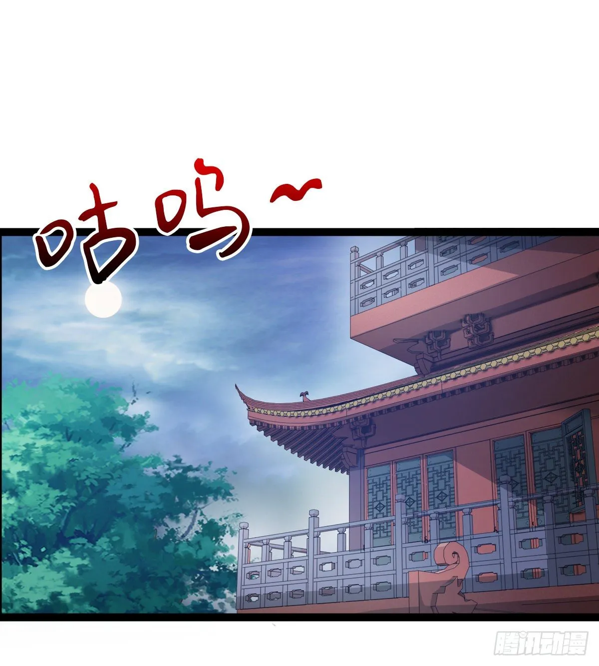 寻药 第3页