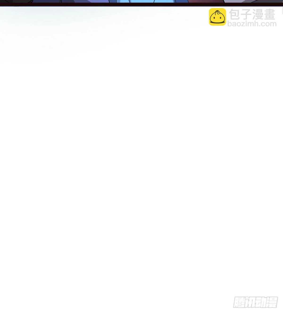 神药到手 第21页