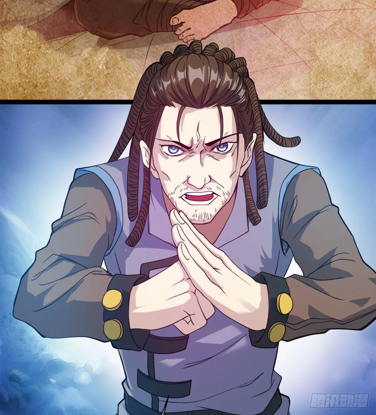 神药到手 第34页